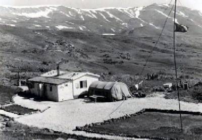 Position 14 - 1975