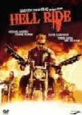 Tarantinoesque - Hell Ride