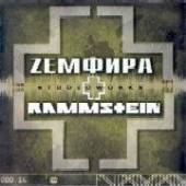 Rammstein & Zemfira Studioworks 2001