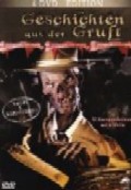 Gothic Filme Geschichten aus der Gruft